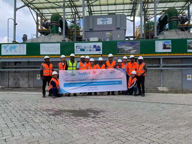 Kaishan Successfully Completed Stability Test for Menengai Geothermal Power Plant in Nakuru, Kenya
